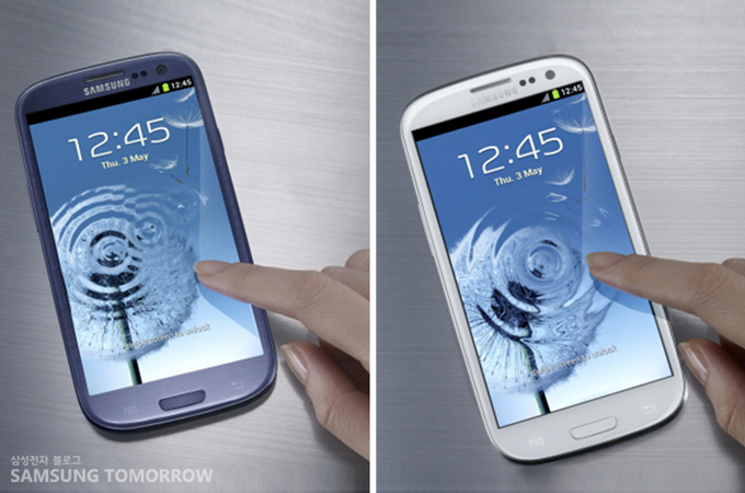 &lsquo;워터 록 스크린&rsquo;의 화면을 터치하면 물방울 사운드와 함께 물결이 발생합니다.