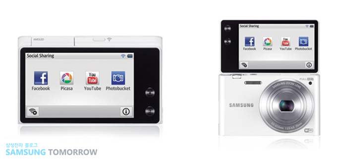 삼성 콤팩트 카메라 MV800 