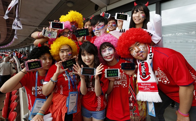 아이유와 삼성갤럭시서포터즈