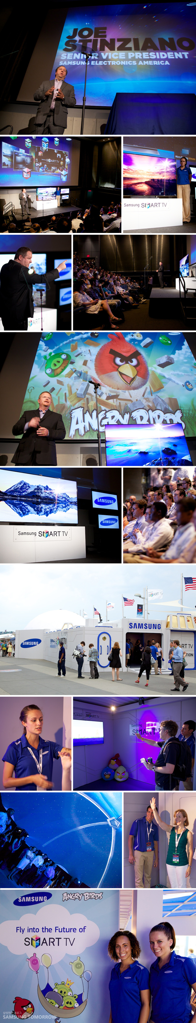 '삼성 스페이스페스트(Samsung SpaceFest)' 행사