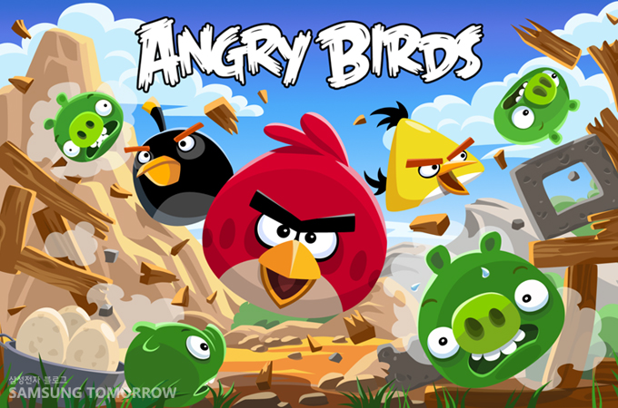 앵그리 버드