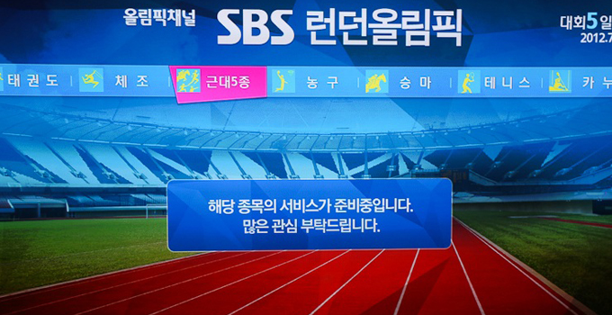 해당 종목의 서비스가 준비중입니다. 많은 관심 부탁드립니다.