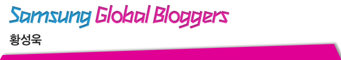 Samsung Global Bloggers