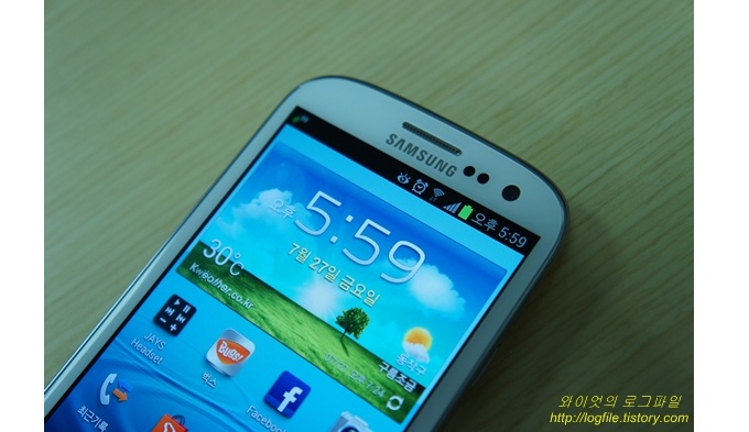 갤럭시SⅢ LTE 배경화면