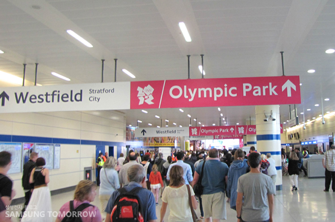 올림픽 파크 이정표