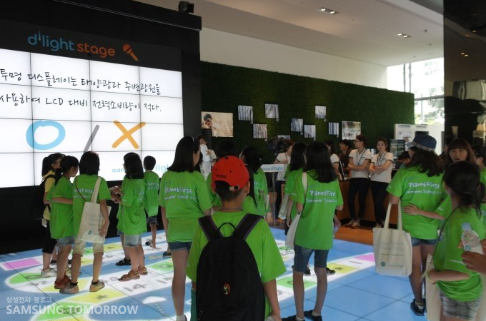 OX퀴즈를 푸는 아이들