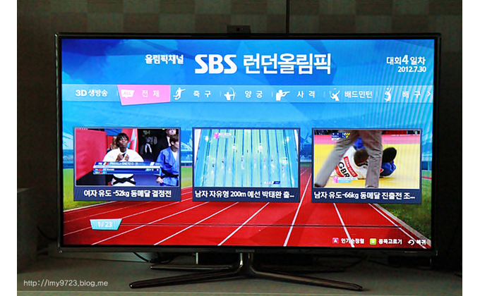 런던 올림픽 경기목록