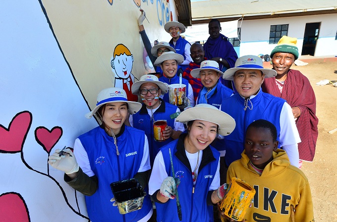 탄자니아 봉사단