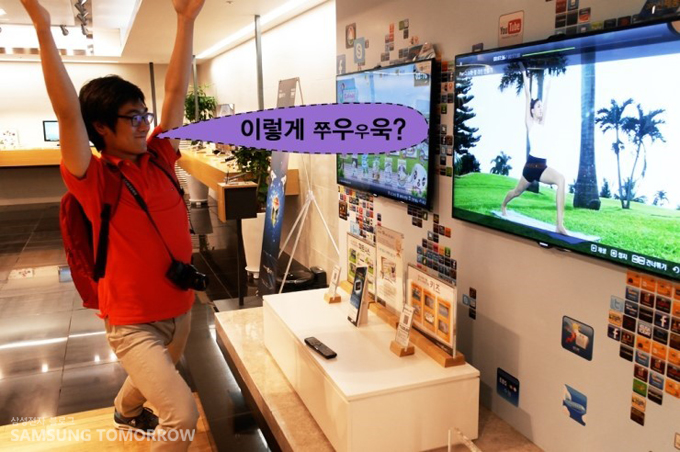 이렇게 쭈우우욱