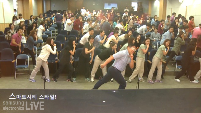 스마트 시티 스타일!