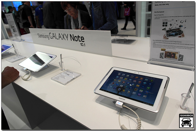 삼성 갤럭시 노트 10.1