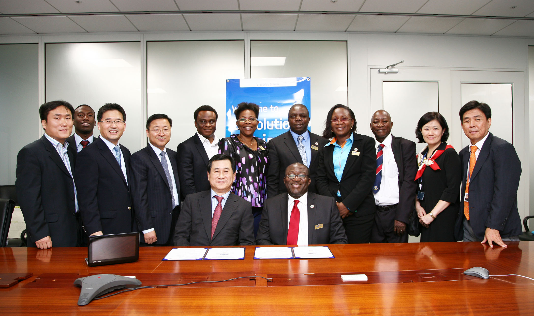 MOU 체결 기념 사진