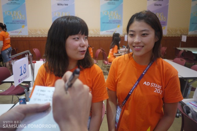 임미리 , 김현산