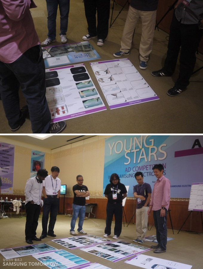 심사중인 심사위원단