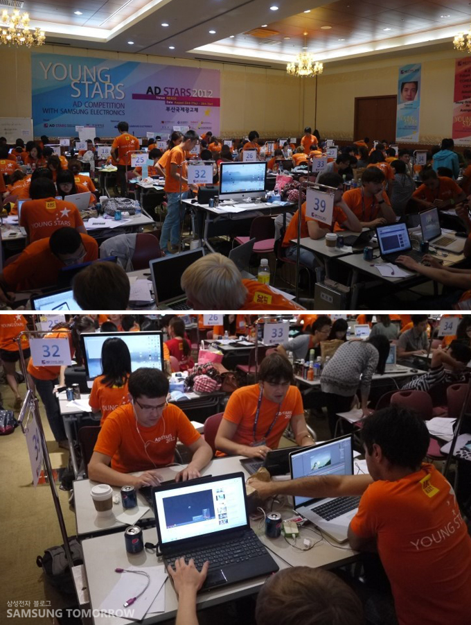 부산국제광고제 YOUNG STARS 경연장