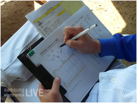 포지션을 짜는 감독