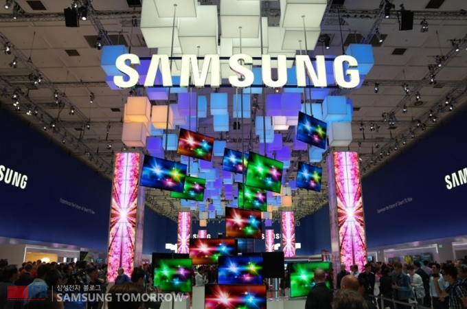 IFA 2012행사가 열리는 MESSE BERLIN 삼성전자 부스