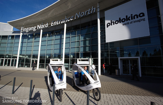 포토키나 행사장 외관