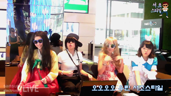 서초스타일 영상 캡처