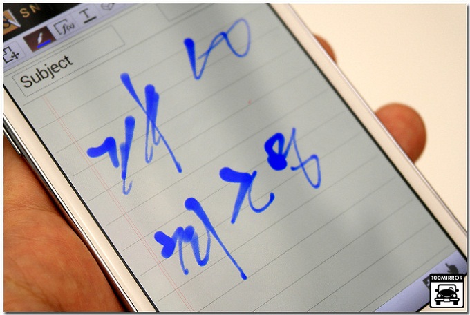 갤럭시 S메모에 쓰여진 굵기가 다른 글