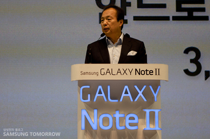 IM 담당/무선사업부장 신종균 사장의 연설