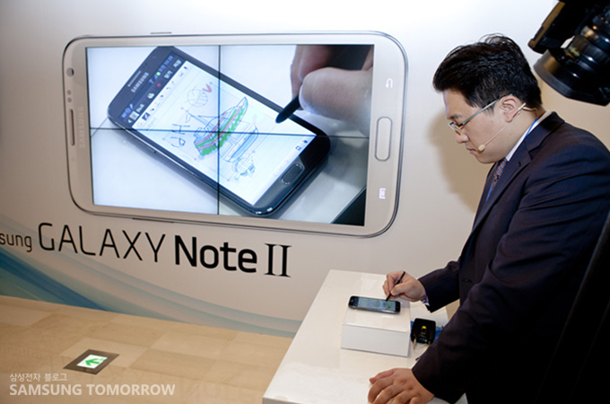 갤럭시 노트Ⅱ 활용 시연
