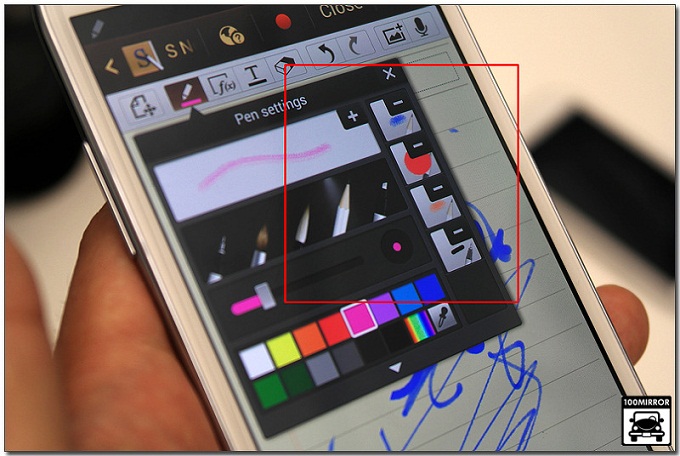 갤럭시노트Ⅱ S메모 옵션