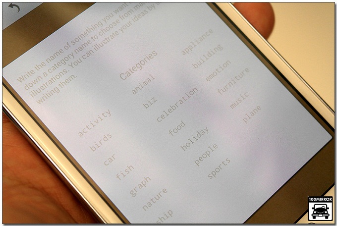 아이디어 비쥬얼라이저