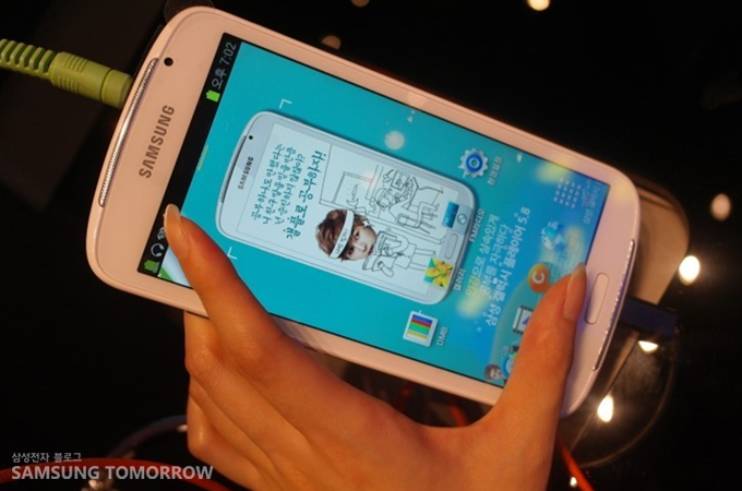 갤럭시 플레이어 5.8