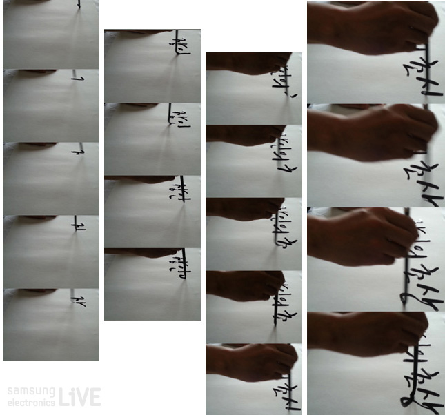 엄정호 작가가 글을 써내려가며 스스로를 촬영한 사진