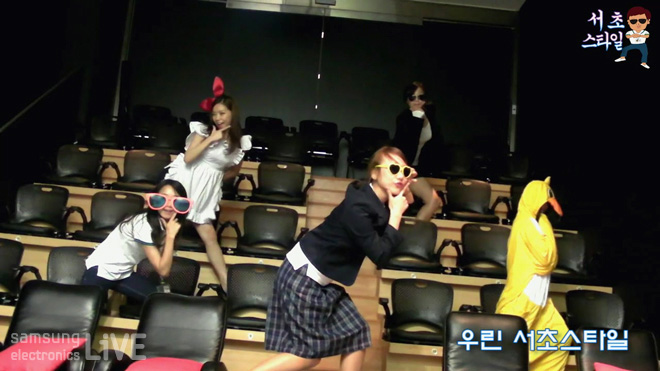 서초스타일 영상 캡처