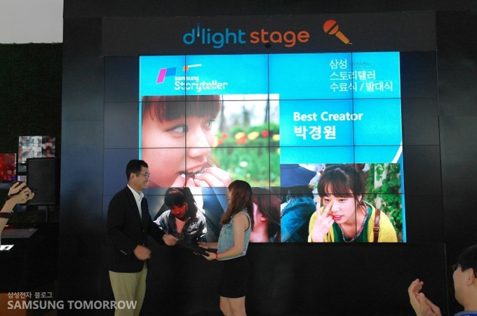 스토리텔러 시상식