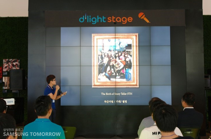 인생 앨범을 발표하는 스토리텔러