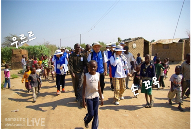 우르르, 손 꼬옥