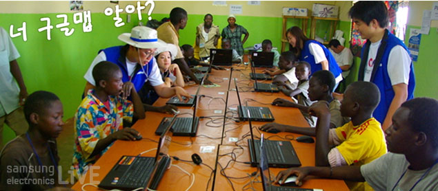 너 구글맵 알아?