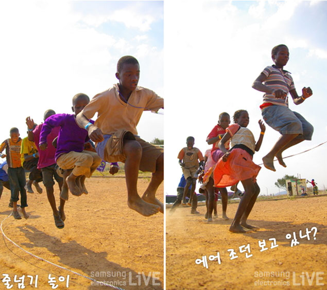 줄넘기 놀이 , 에어 조던 보고있나?