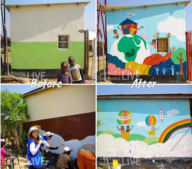 BEFORE아무것도 없는 벽 , AFTER 그림이 그려진 벽