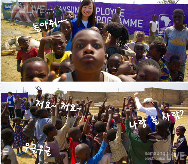 놀아줘, 나랑 놀사람, 저요저요, 우글우글