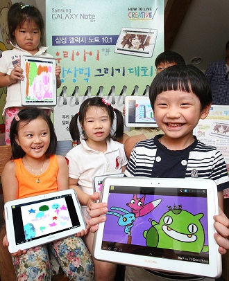 갤럭시 노트 10.1로 그림을 그린 아이들