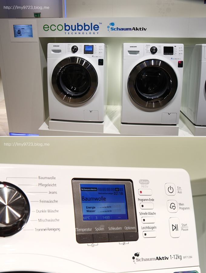 에코버블 세탁기