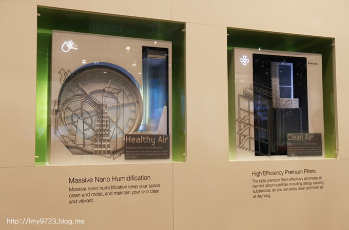 PAPER의 내부 모습