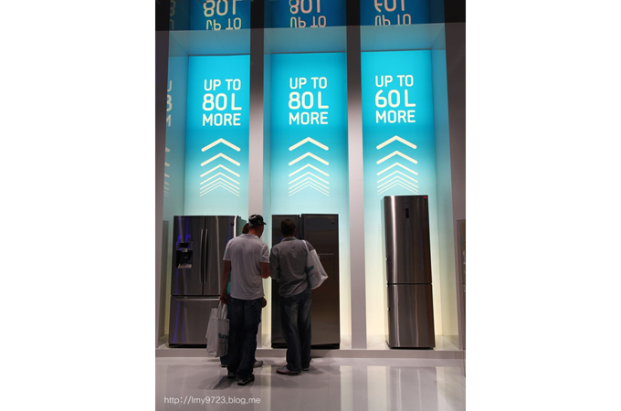 냉장고 전시부스