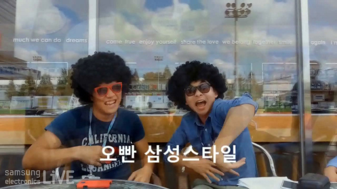 오빤 삼성 스타일