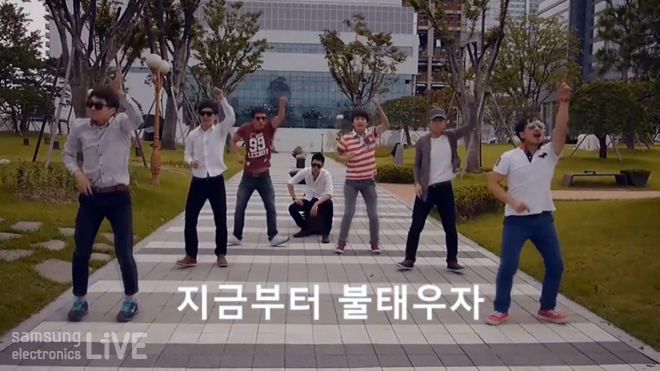 지금부터 불태우자