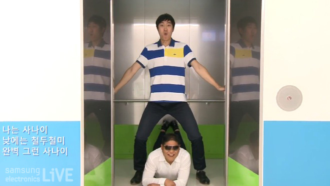 나는 사나이 낮에는 철두철미 완변 그런 사나이