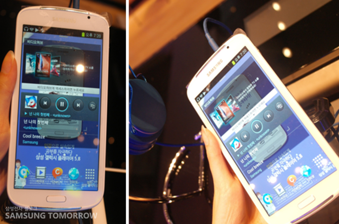 갤럭시 플레이어 5.8 뮤직 플레이어