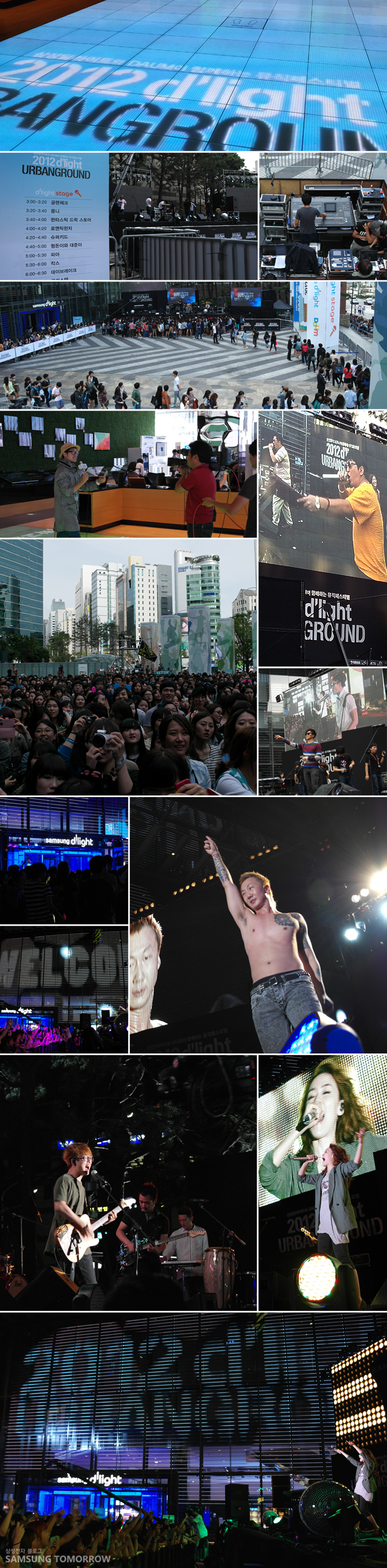 2012 dlight URBANGROUND