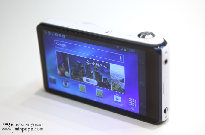 삼성 스마트 카메라의 야간촬영 모드