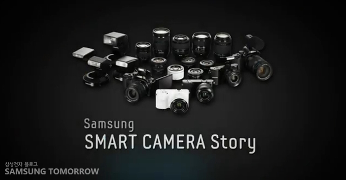 samsung smart camera story