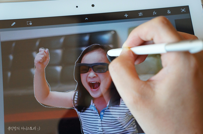 아이의 모습을 따라 올가미 설정